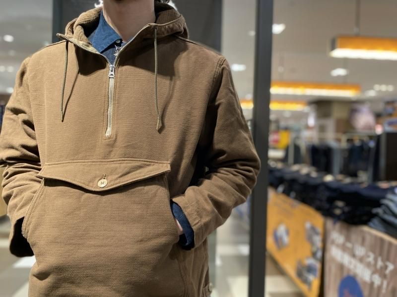 Khaki Hoodie