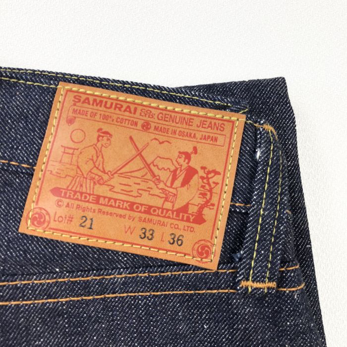 15oz, indigo japanese selvedge denim,
