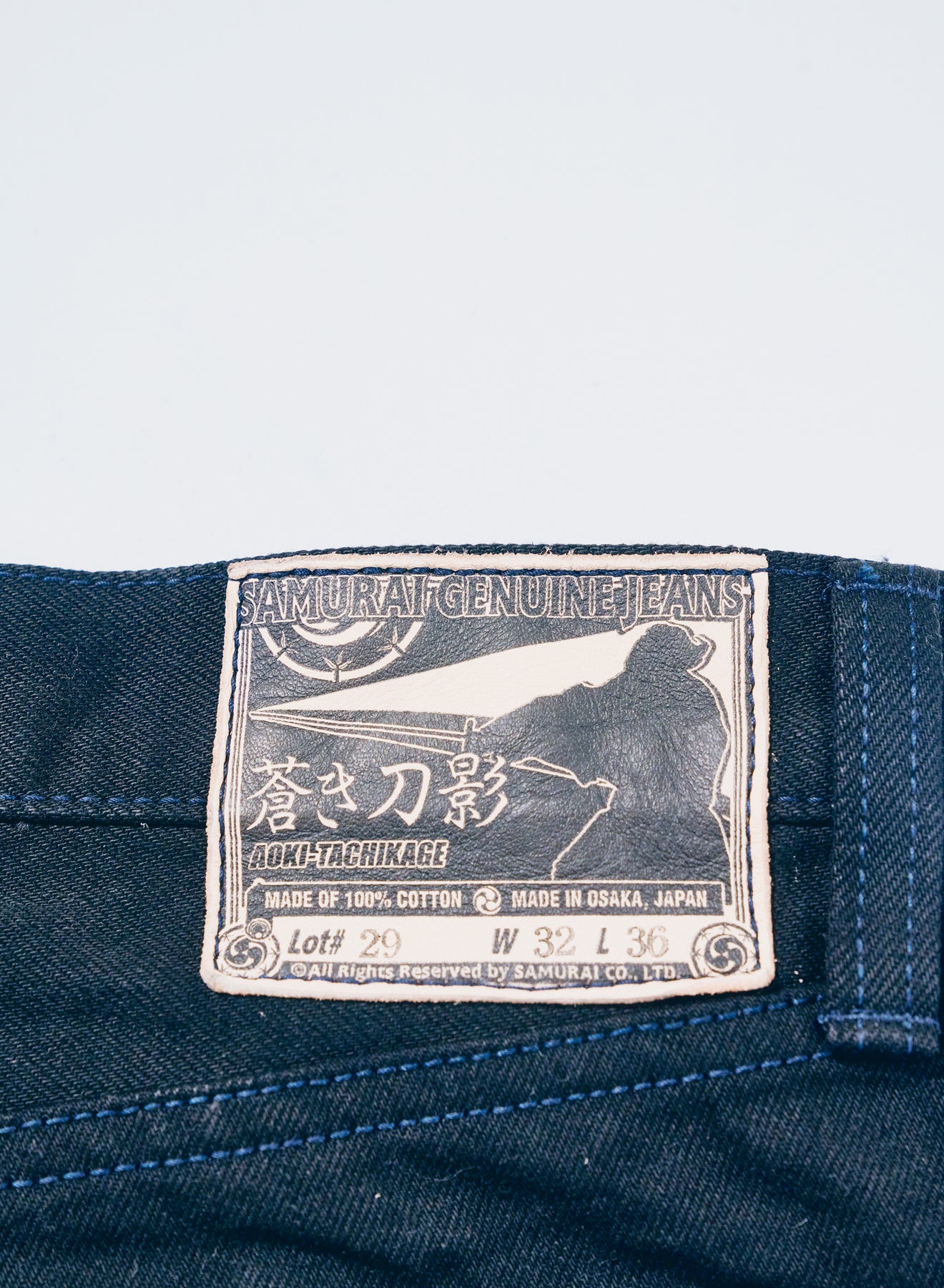 "BOB" Black on Blue 15oz Slim Straight
