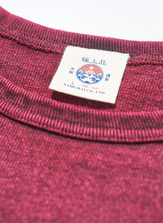 Extra Heavyweight Tee - wine