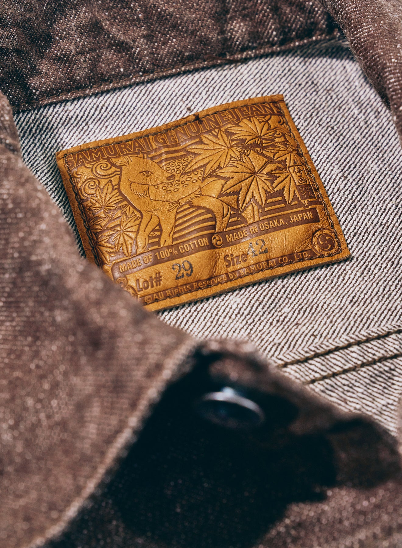 Type II Kanoko Brown Jean Jacket