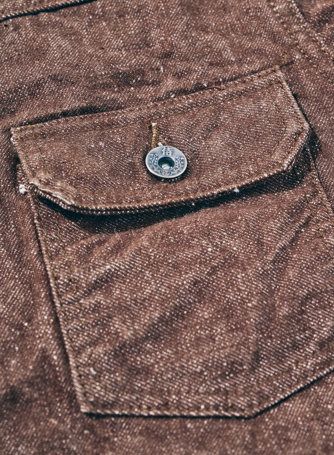 Type II Kanoko Brown Jean Jacket