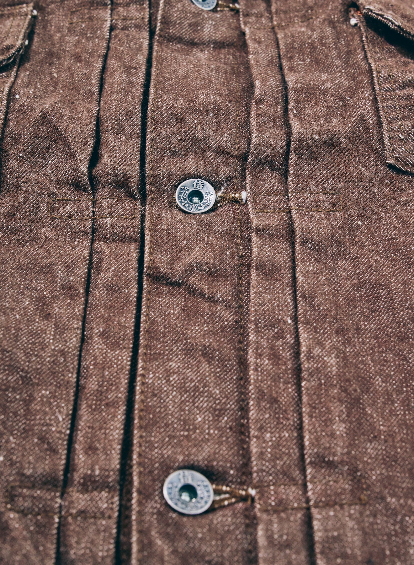 Type II Kanoko Brown Jean Jacket