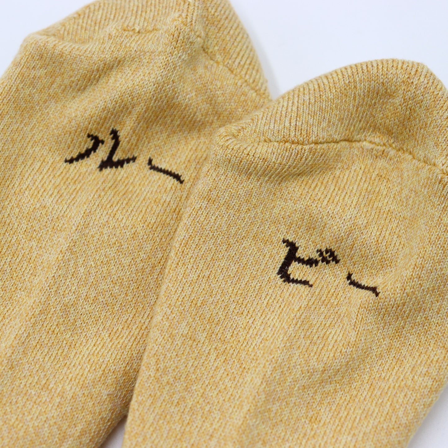 Light Brown Beer Socks