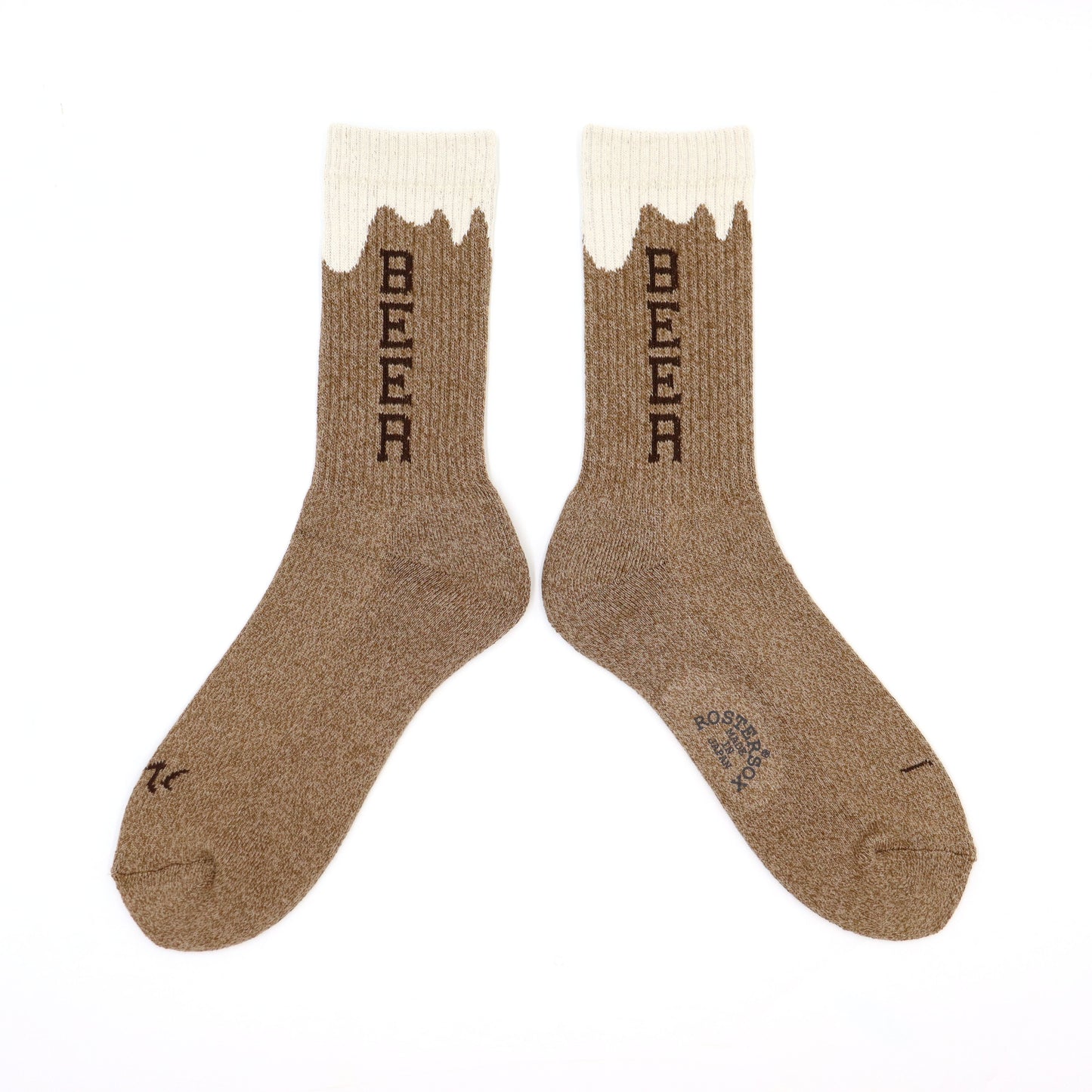Beer Socks - Dark Brown