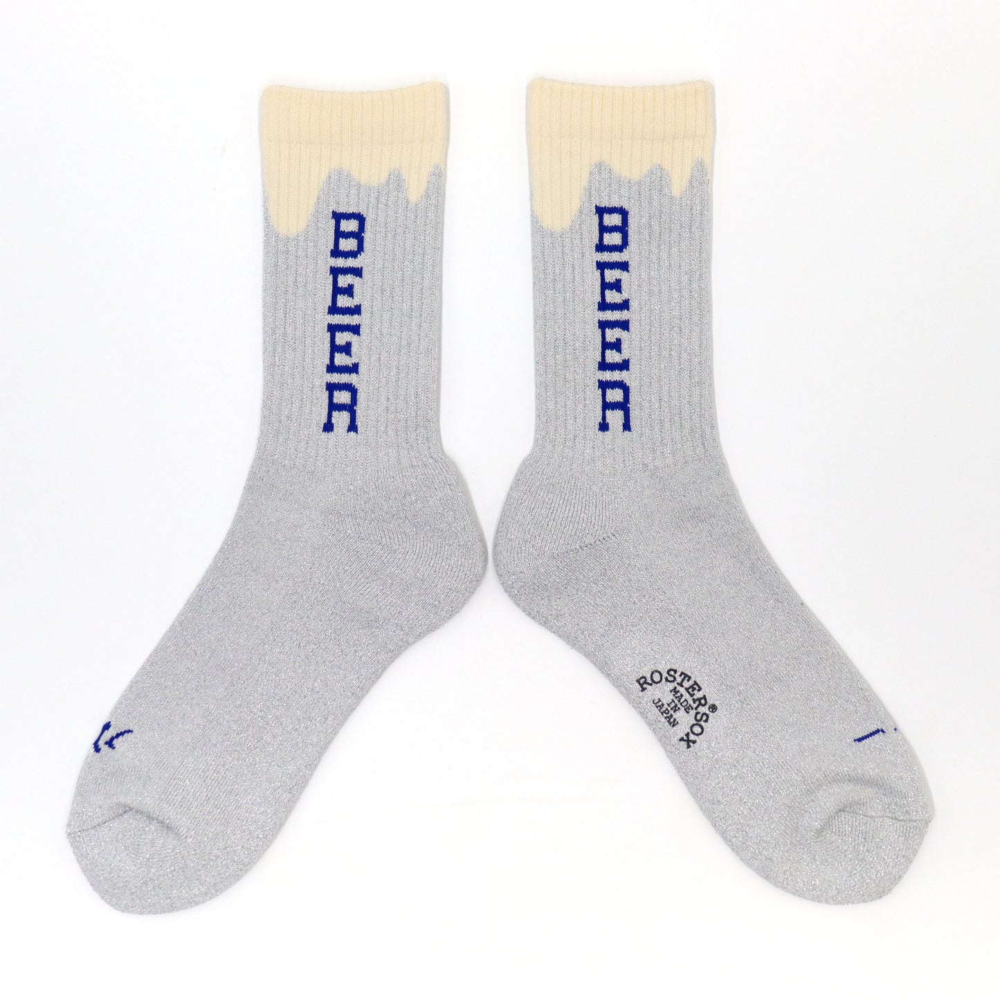 Silver Beer Socks