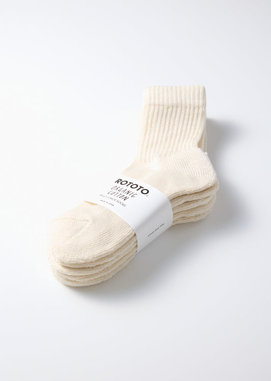 Organic Cotton Daily 3 Pack