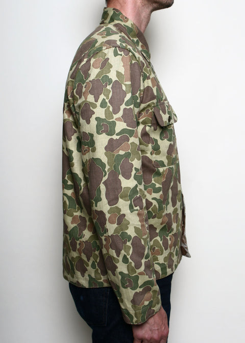 Field Jacket - Reversible Frog Camo