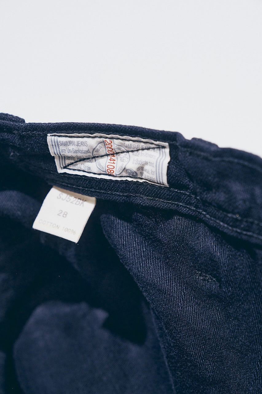 Black Bakers Pants - exclusive